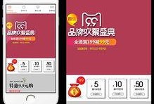 手机爆料模板下载安装最新版,手机爆料模板助你轻松下载安装最新版，畅享科技新体验！
